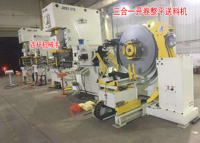 冲压机械手适用于哪些行业产品？